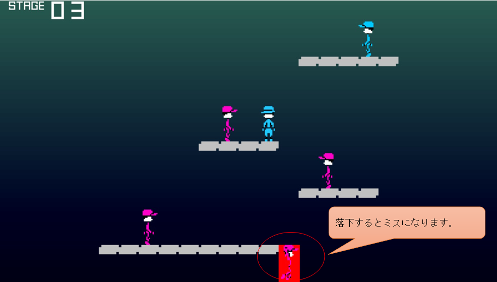 02.画面説明03.png